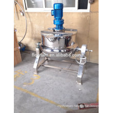 SS304 food grade steam jacketed kettle price